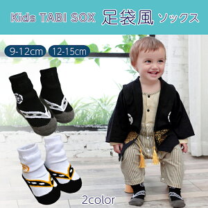 _zZ[I݌Ɍ490~IԎo^ 4-8Ύ  xr[ \bNX C qp  уp[X C Jo[I[ j̎q a tH[} {Q H 