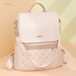 yڋʁz3F obO 2way a4 bN bNTbN }U[YobO ~jbN }U[YbN obOpbN fB[X e l  y [  q  w s ʊw