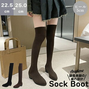 yڋʁz2F Ou[c fB[X \bNXu[c nCq[ j[nC j[nCu[c \bNXu[c Ou[c r JWA fB[X t@bV V[Y C H ~ t 