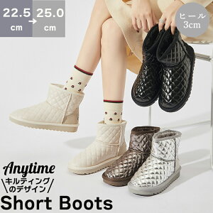 yڋʁz4F [gu[c l ꂢ i  o  h [gu[c {A 22.5-25.0cm [gXbp V[g[g fB[X 3cmq[ ڋ C g