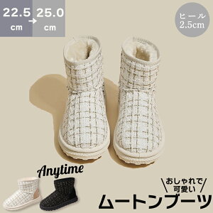 yڋʁz2F cC[h [gu[c l ꂢ i  o  h [gu[c {A 22.5-25.0cm [gXbp V[g[g fB[X 2.5cmq[ 