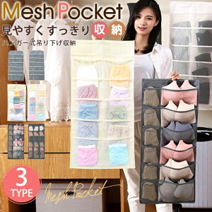 EH[|Pbg  NA nK[ ANZT[[ |Pbg[ ݂邷 e [  Ǌ| [|Pbg  C Ǌ| [ nK[ ȃXy[X ݂艺[ 