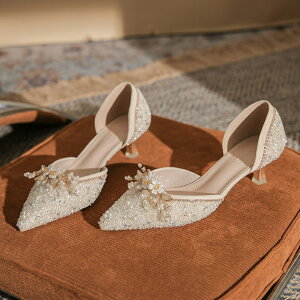 pvX nCq[ sq[ 5cmq[  EGfBOV[Y LL p[eB[V[Y ~߃\[ 芴 fB[X C 2  p[eB[ f[g  p