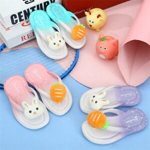 yz LbYT_ r[`T_ LbY @gO@̎q NX @T_ y ~ RtH[gT_ ؍ t@bV qC T_  