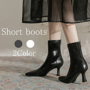 yzV[gu[c fB[X u[c V[g fB[X ~h H~ ꂢ  JCC 킢 gh |CebhgD