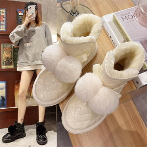 Xm[u[c t@[pvX GR{ApvX ؂ Xb| fB[X ||t N WjA h g V[gu[c  {A V[Y ۉ