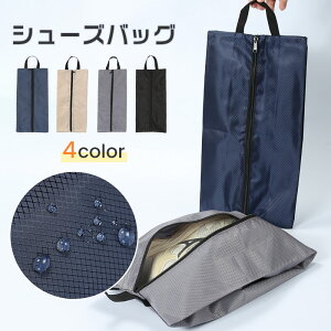 V[YobO V[YP[X V[Y C C 㗚  |[` h P[X  spV[YobO hC[ pbLOI[KiCU[ jp e 