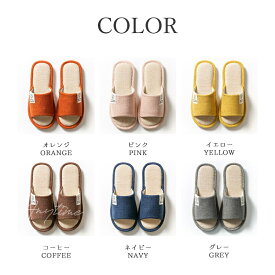 ルームシューズ スリッパ 室内 夏用 コットンリネン 前開き ルームスリッパ 夏 春 秋 冬 通気性 軽量 柔らか 滑り止め 男女兼用 室内 外履き 来客用 ビーチサンダル レインブーツ フラットサンダル レディース ローヒール シンプル