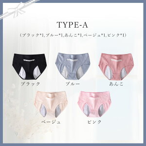 |Pbgt V[c V[c  fB[X H pV[c RȂTj^[V[c WjA 傫TCY ppc p  w w Y Zbg V[c 