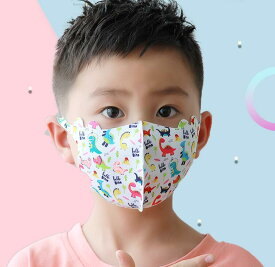 楽天市場 恐竜 子供 マスクの通販
