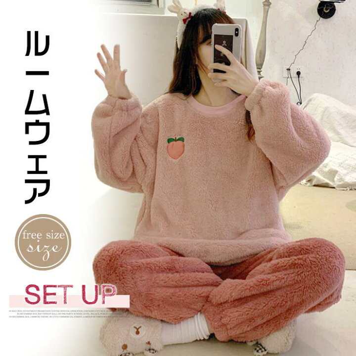 楽天市場 ルームウェア 2点セット 裏起毛 モコモコ 部屋着 プレゼント 果物 かわいい パジャマ レディース モモ 冬 Anytime ａｎｙｔｉｍｅ楽天市場店