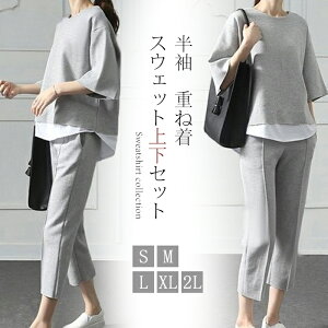 半袖 パーカー スポーツ レディースの人気商品 通販 価格比較 価格 Com