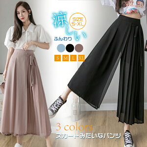 シフォン パンツ レディースパンツ 通販 人気ランキング 価格 Com