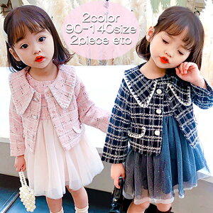 yzw X[c ̎q  Ǝ  tH[} q WPbg ꂢ s[X `jbN  qǂ q LbY  ~  90 100 110 120 130 140@Z