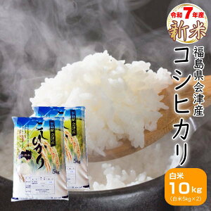 V RVqJ 10kg(5kg×2) Y  7NY ÎY  wߘa7NÎYRVqJ(5kg×2)x