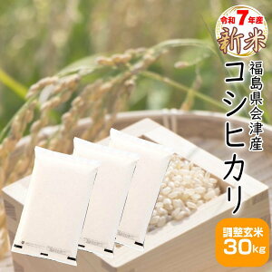 V 30kg RVqJ  Y  7NY ÎY  wߘa7NÎYRVqJ(10kg×3)x