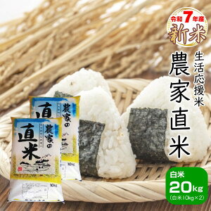 V 20kg    7NY 󂠂 uh Y wYߘa7N_ƒ(10kg×2)x