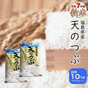 V V̂ 10kg(5kg×2) Y  7NY  wߘa7NYV̂(5kg×2)x