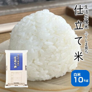  10kg    󂠂 uh wYdĕĔ10kgx