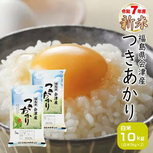 V  10kg(5kg×2) Y  7NY ÎY  wߘa7NÎY(5kg×2)x