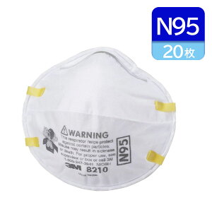 3M N95 ĝĎho}XN 8210 N95 20