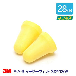 3M  \ R[h  Չl 28dB E-A-R C[W[tBbg 312-1208 1g