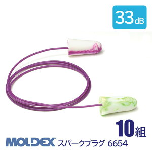 MOLDEX fbNX  \ R[h t Չl 33dB Xp[NvO 6654 10g