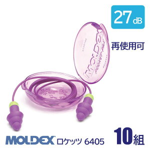 MOLDEX fbNX  \ R[h t Չl 27dB Pbc 6405 10g h Ďgp