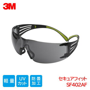 3M ی상Kl ANSI Kii y ho ܂~ OJbg O[Y ZLAtBbg SF402AF