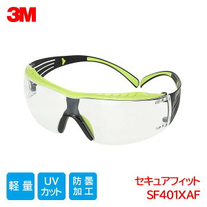 3M ی상Kl ANSI Kii y ho ܂~ OJbg NAY Ђ ZLAtBbg SF401XAF