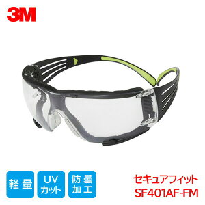 3M ی상Kl ANSI Kii y ho ܂~ OJbg NAY KXPbg ZLAtBbg SF401AF-FM