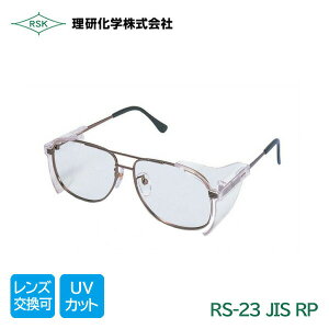 w Ɨp ی상Kl JIS Kii RP OJbg ho ϏՌ RM-23