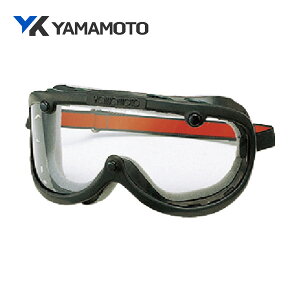 YAMAMOTO �Z�[�t�e�B�S�[�O�����^�C�v NO.900A CELLULOSE