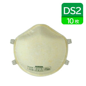  DS2 ĝ ho}XN { ƌ荇i nCbN 650 10 2{Ђ