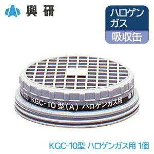  hŃ}XN z nQKX (A) o p KGC-10^ ^ y ^Cv 1