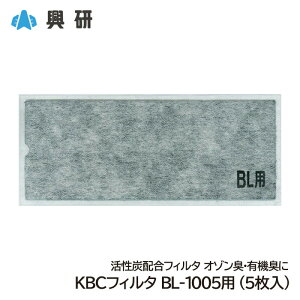  hLp KBCtB^ BL-1005p i5j YztB^ I]LEL@LΉ