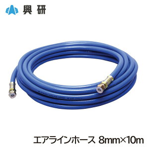  GACz[X 8mm×10m WCgt GAC}XNp