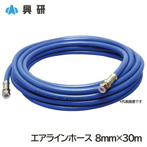  GACz[X 8mm×30m WCgt GAC}XNp