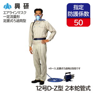  藬ʌ`GAC}XN TJ 12D-Z^ (2{֊ǎ) uߓ^ ʑ̌` C}XN