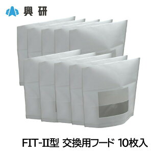  tBbgeXgLbg FIT-2^ pt[h (10) 萫I tBbgeXgp