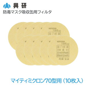  hŃ}XNzʗptB^ }CeB~N70^p-02i10jy敪S1zyKGC-70^pz