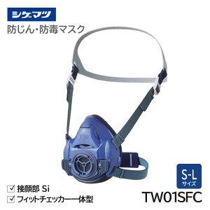 VQ}c hEhŃ}XN { ƌ荇i TW01SFC d쏊