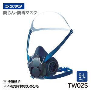 VQ}c hEhŃ}XN { ƌ荇i TW02S d쏊