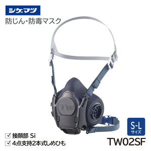 VQ}c hEhŃ}XN { ƌ荇i TW02SF d쏊