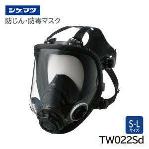 VQ}c hEhŃ}XN { ƌ荇i TW022Sd Sʌ`ʑ d쏊