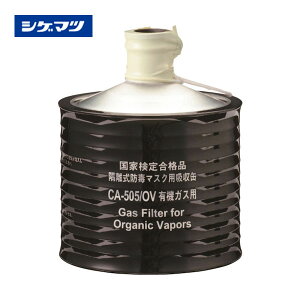 VQ}c uhŃ}XNpz(ZxKXp)CA[505/OV 00956