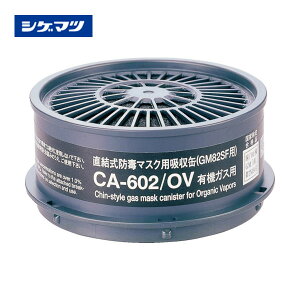 VQ}c hŃ}XN L@KXpz CA-602OV