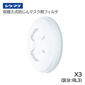 �V�Q�}�c TW�p�t�B���^ RL3 X3