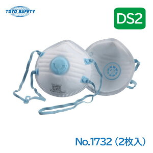 g[[Z[teB ĝĎh}XN 2 NO.1732