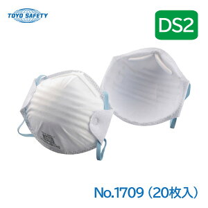 g[[Z[teB ĝĎh}XN DS2 20 1709